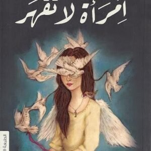 import placeholder for 24904