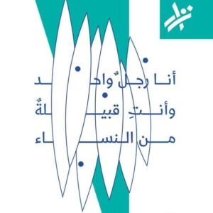 import placeholder for 24928