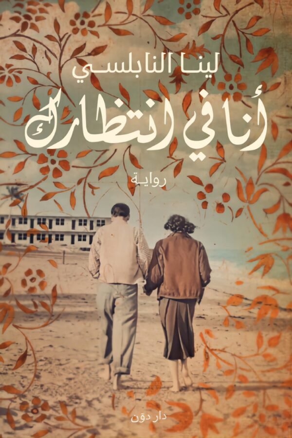 import placeholder for 6649