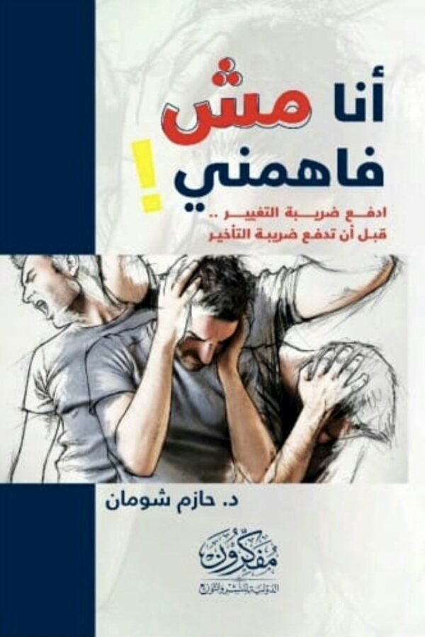 import placeholder for 7125