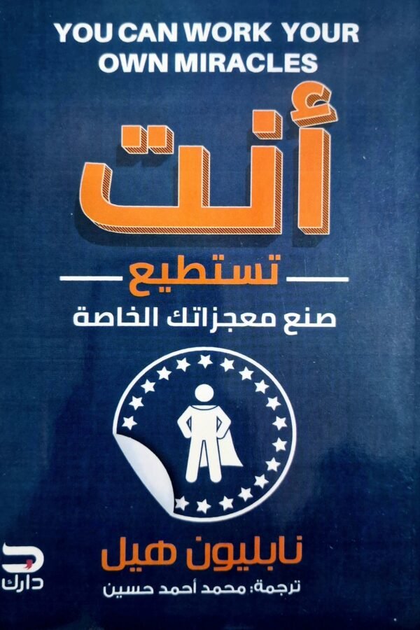 import placeholder for 6653