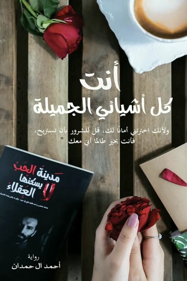 import placeholder for 6655