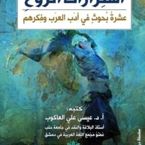 import placeholder for 34888