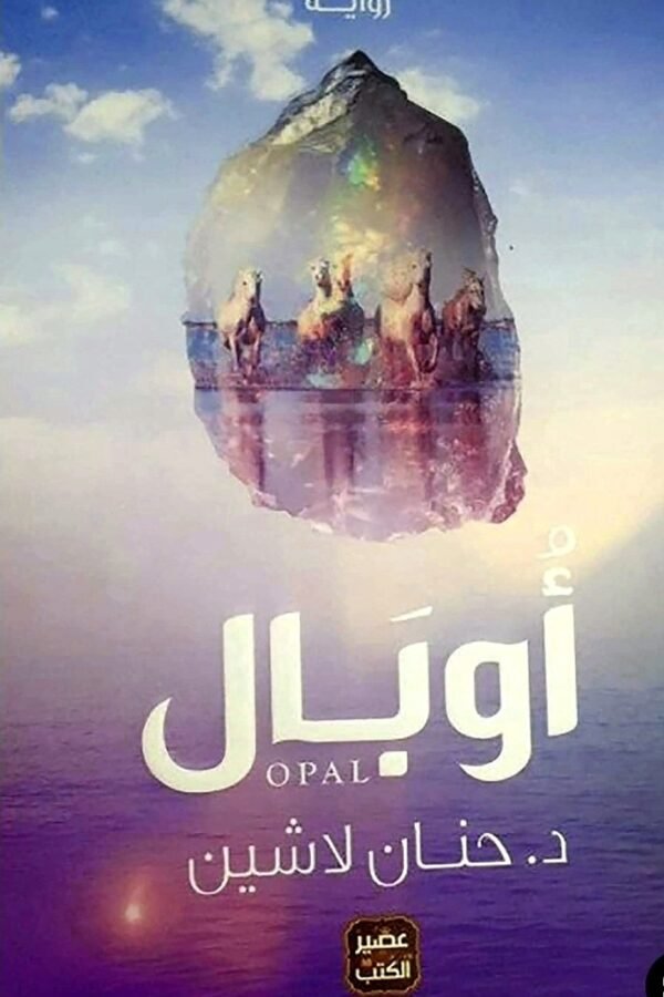 import placeholder for 6665