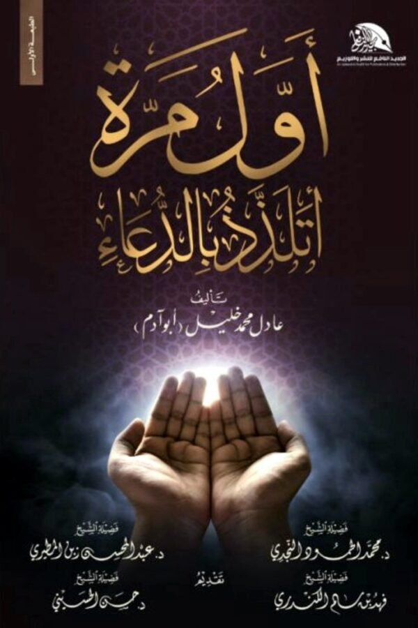 import placeholder for 7127