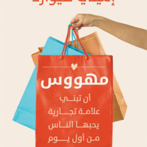 import placeholder for 8264