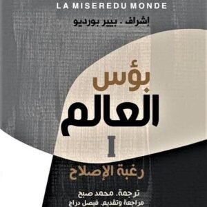 import placeholder for 34897