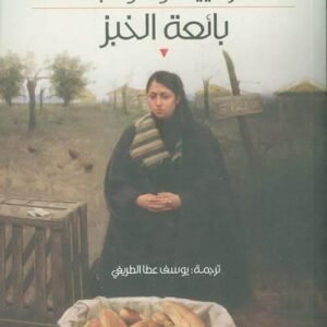 import placeholder for 25057