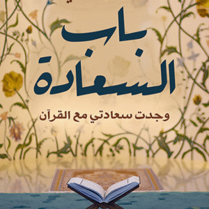 import placeholder for 25069