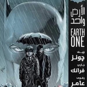 import placeholder for 25093