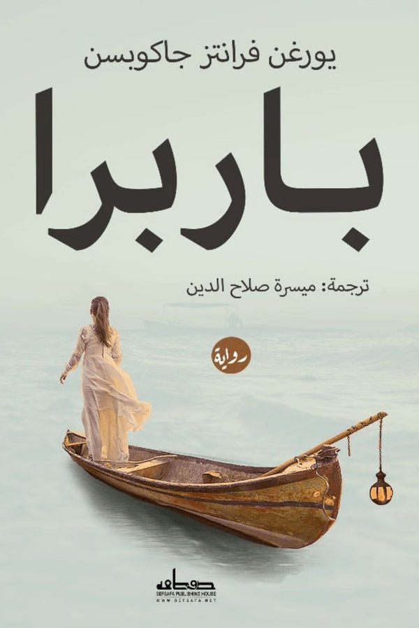 import placeholder for 25105