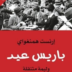 import placeholder for 25120