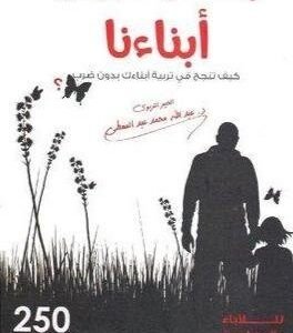 import placeholder for 25147