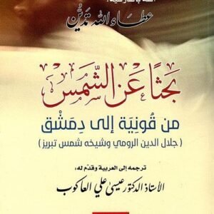 import placeholder for 34909