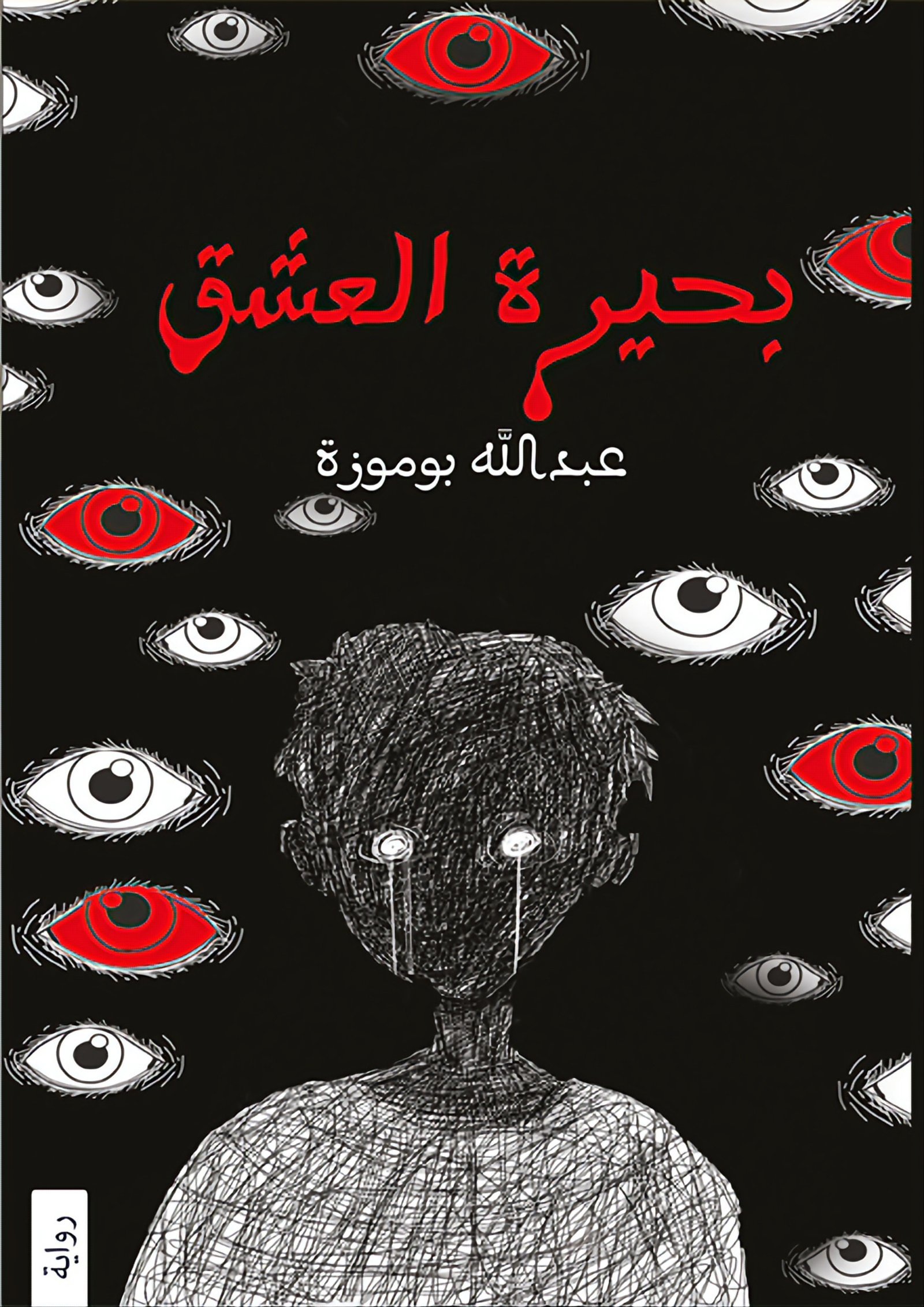 import placeholder for 6677 import placeholder for 6677