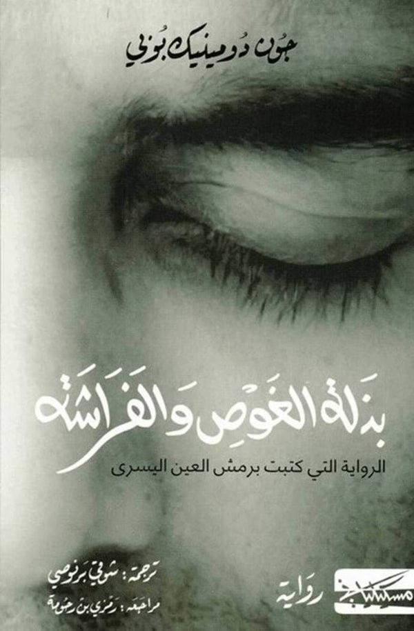 import placeholder for 25228 import placeholder for 25228