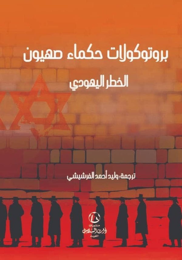 import placeholder for 25261