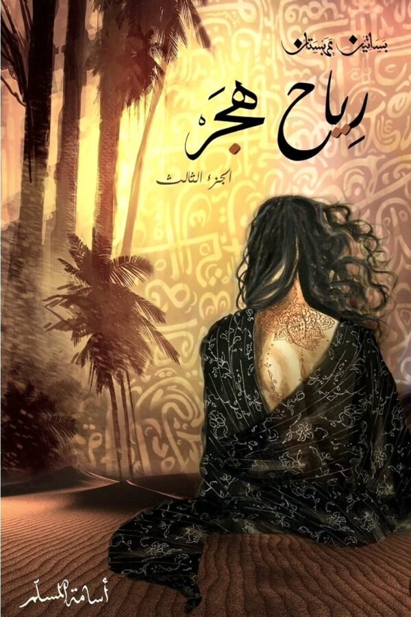 import placeholder for 6681