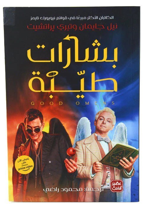 import placeholder for 25282 import placeholder for 25282