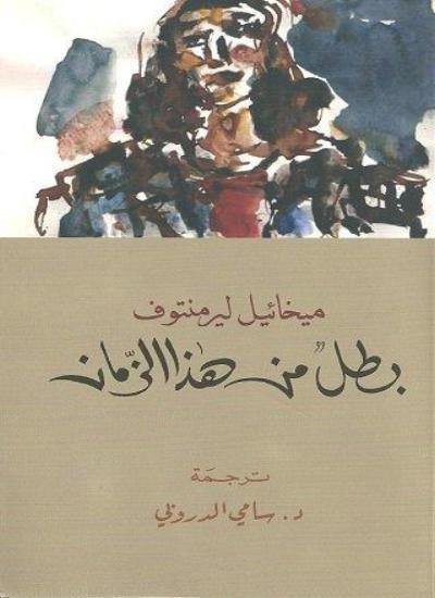 import placeholder for 25366 import placeholder for 25366