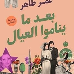 import placeholder for 34951