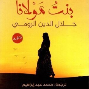 import placeholder for 25507