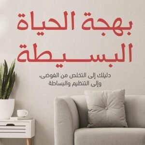 import placeholder for 25522