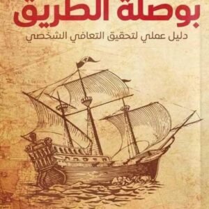 import placeholder for 34984