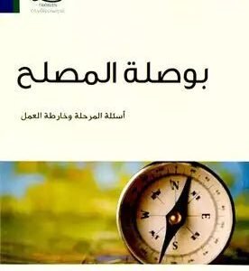 import placeholder for 34987