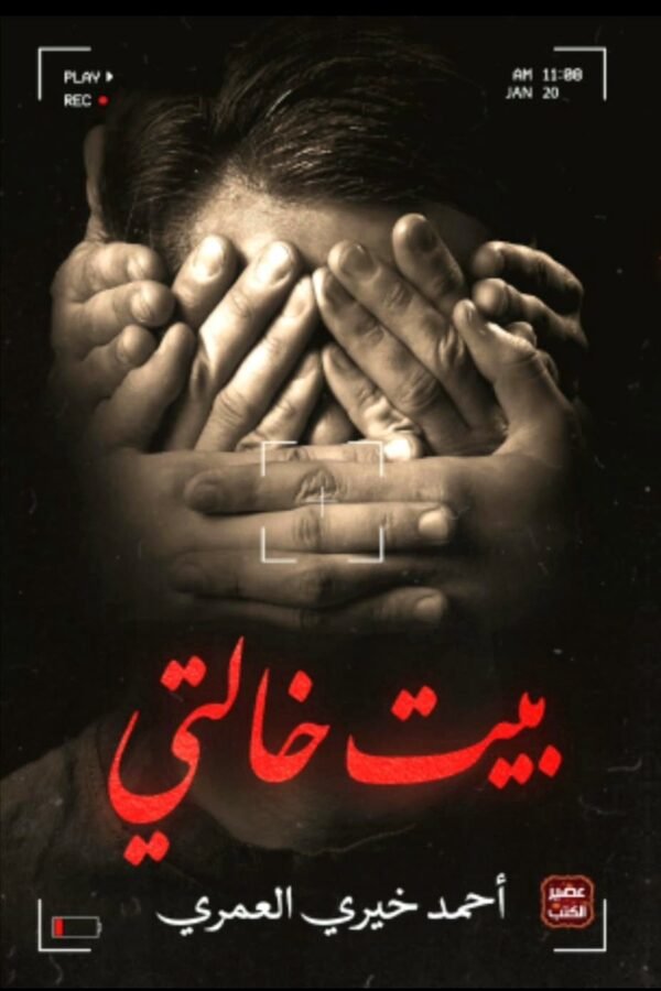 import placeholder for 6691