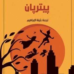 import placeholder for 25636