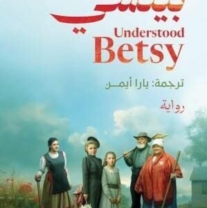 import placeholder for 25639