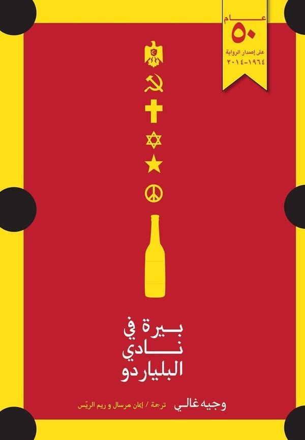 import placeholder for 25651