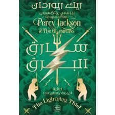 import placeholder for 35002