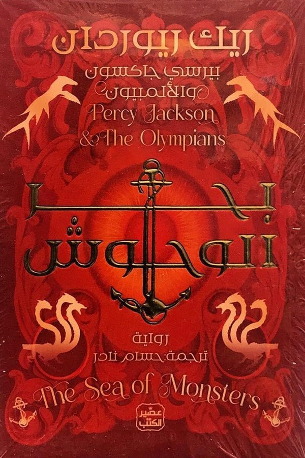 import placeholder for 35005