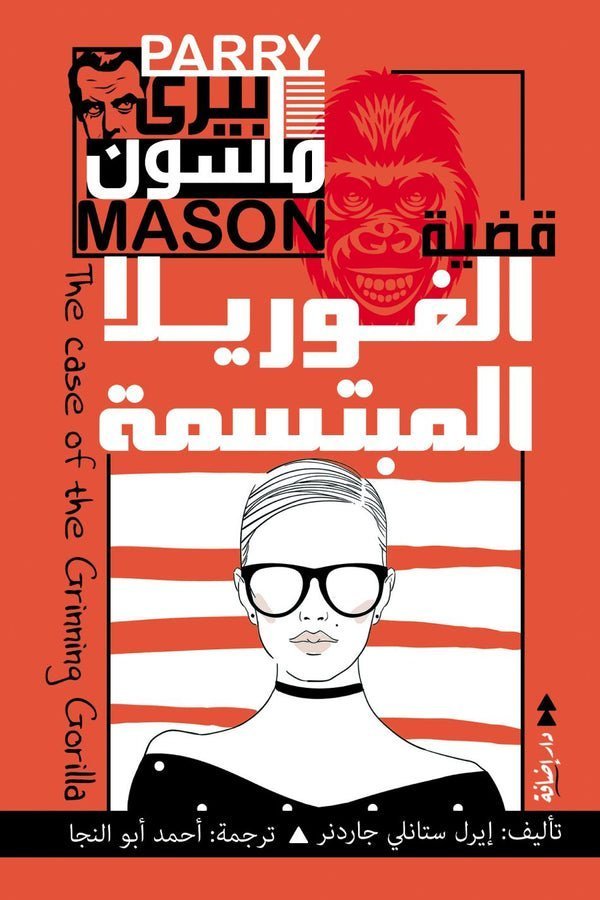 import placeholder for 35011