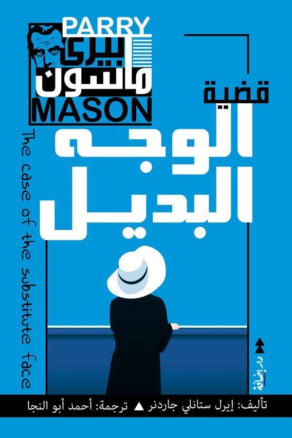 import placeholder for 35014