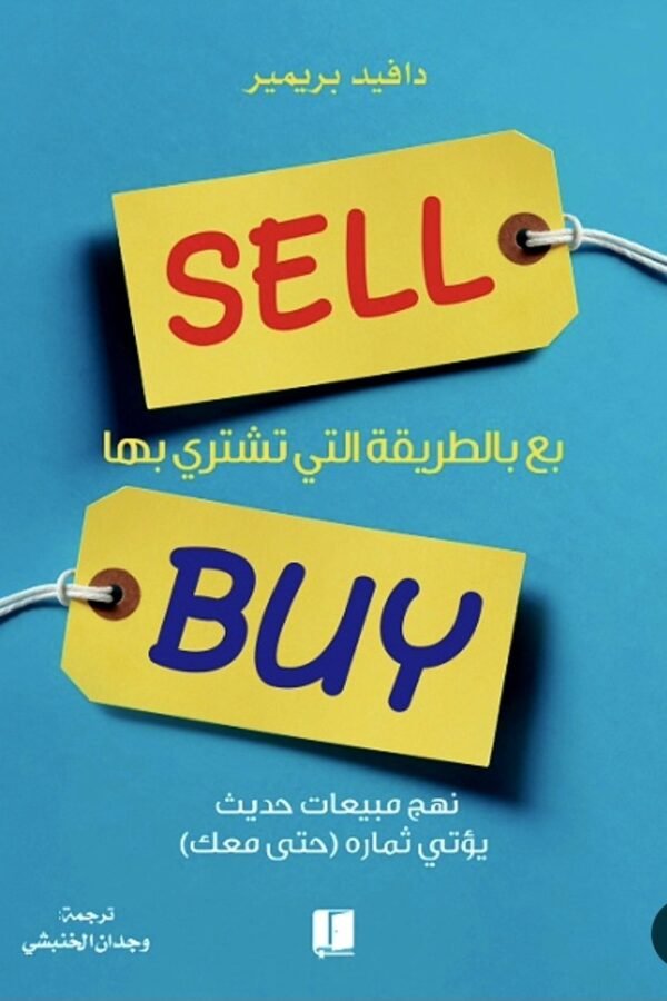 import placeholder for 6695