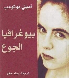 import placeholder for 25726