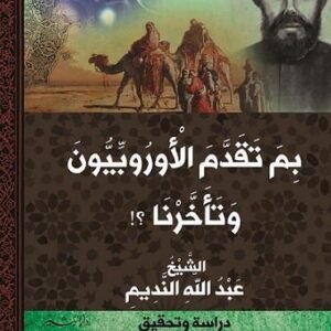 import placeholder for 35020