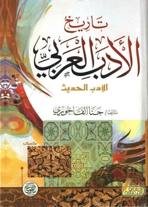 import placeholder for 35032 import placeholder for 35032