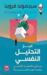 import placeholder for 35038