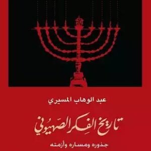 import placeholder for 35050