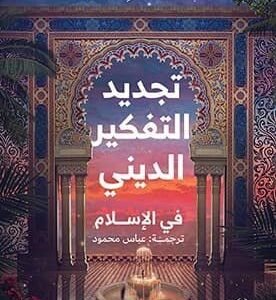 import placeholder for 26023