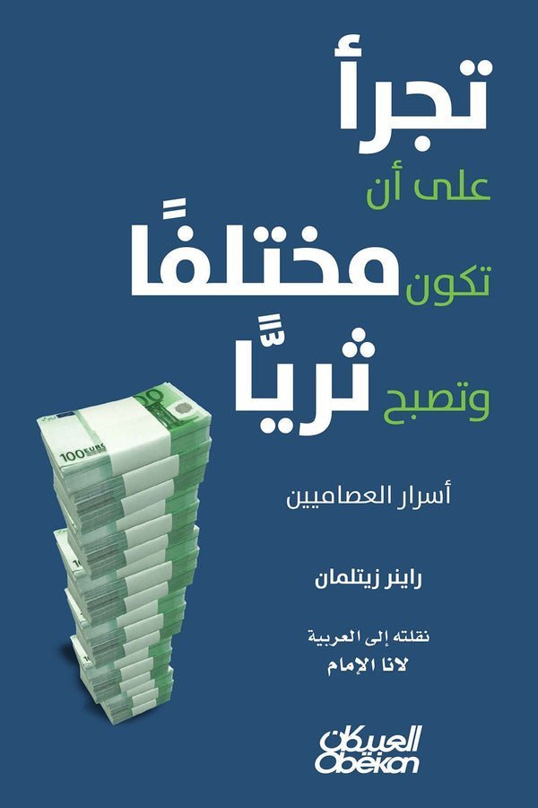 import placeholder for 35071