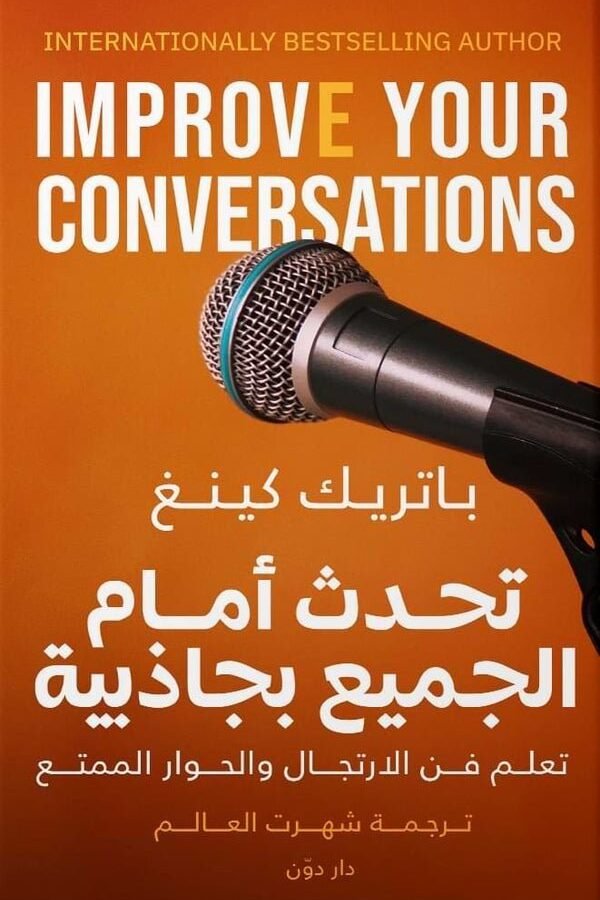 import placeholder for 26050