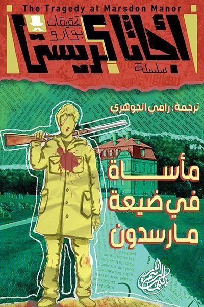 import placeholder for 26122 import placeholder for 26122