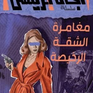 import placeholder for 26125