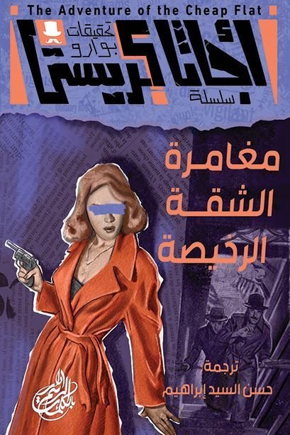 import placeholder for 26125 import placeholder for 26125