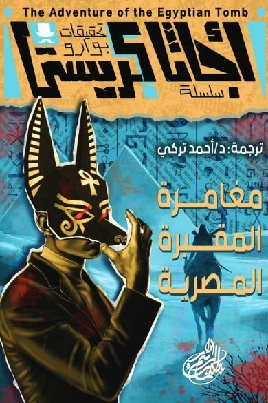 import placeholder for 26134 import placeholder for 26134